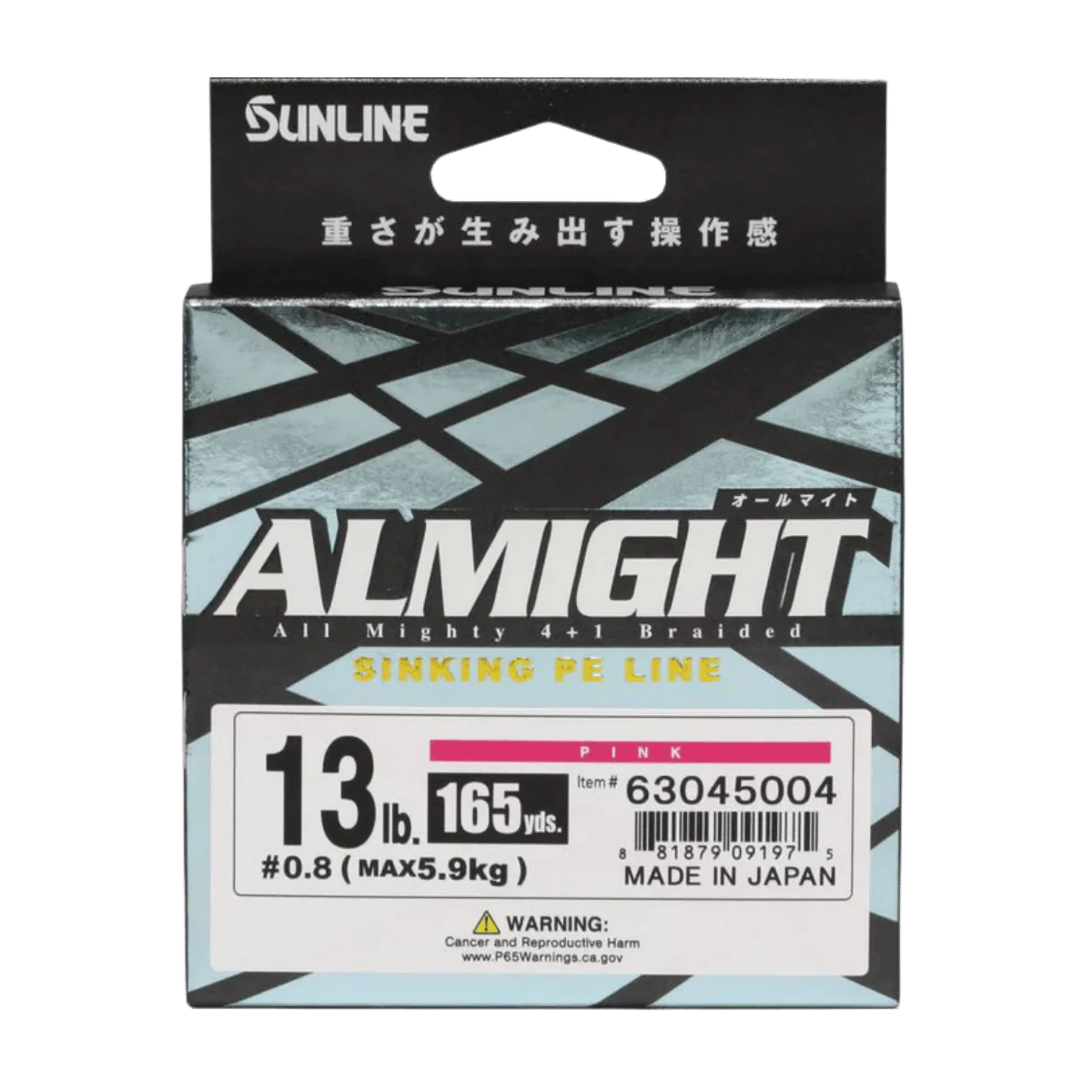 SUNLINE ALMIGHT SINKING BRAID- PINK