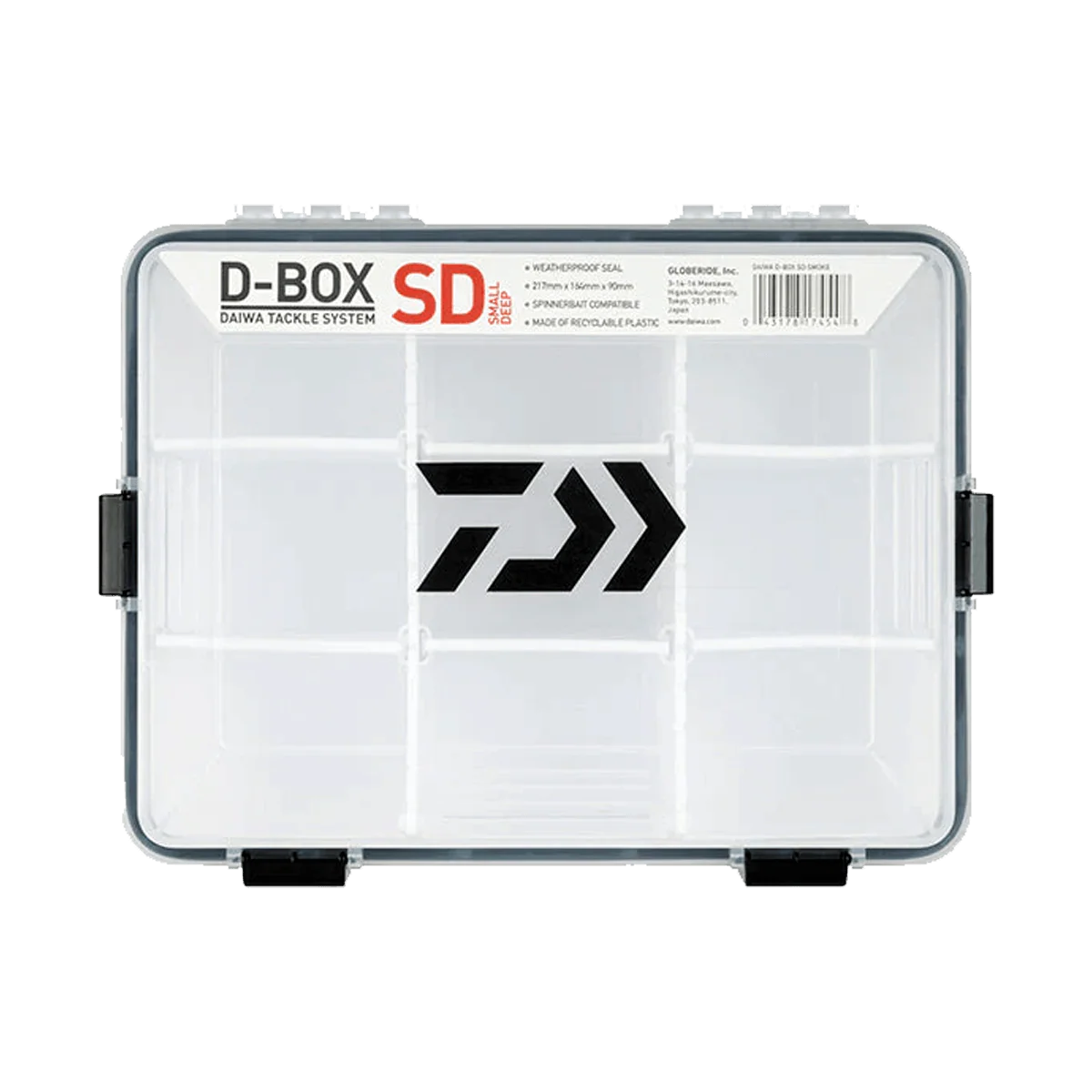 D-BOX FEEDER CASE - SMALL - DEEP